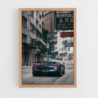 ap-zonda hp barchetta-11 cadre Bois clair