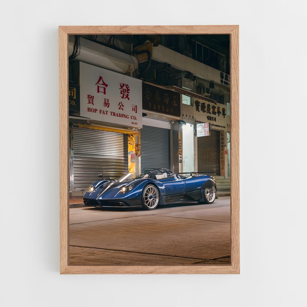 ap-zonda hp barchetta-12 cadre Bois clair