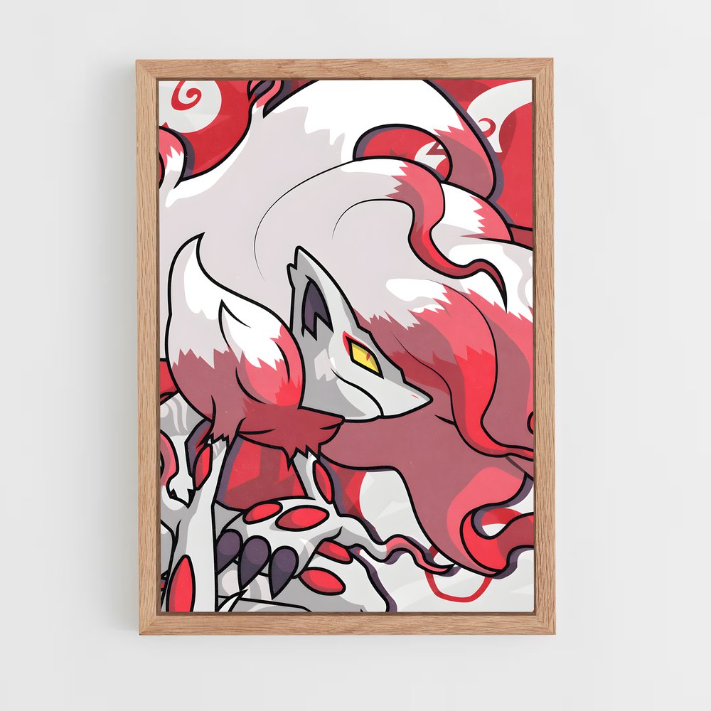 ap-zoroark-2 cadre Bois clair