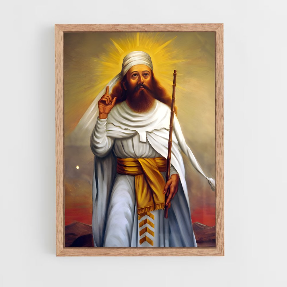 ap-zoroaster-1 cadre Bois clair