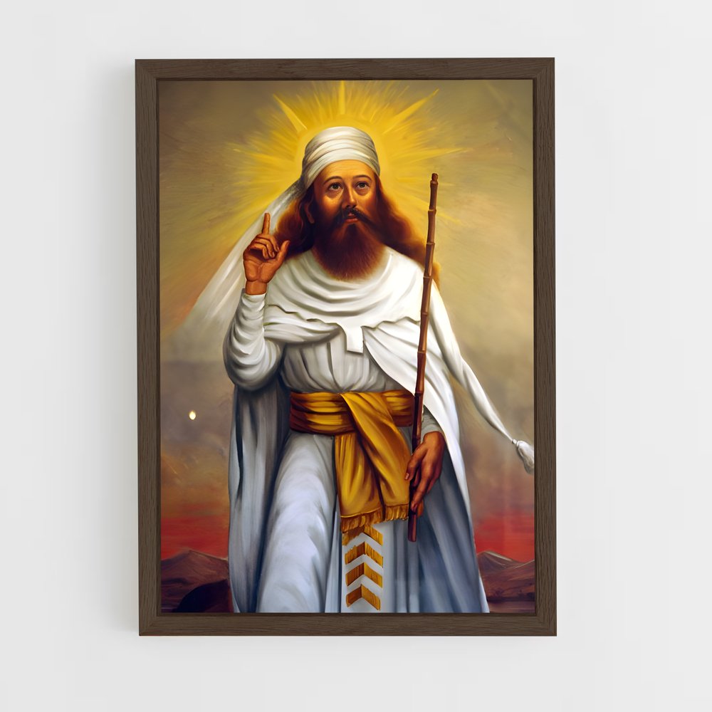 ap-zoroaster-1 cadre Bois foncé