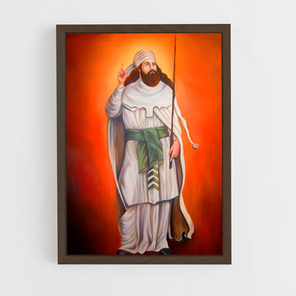 ap-zoroaster-5 cadre Bois foncé