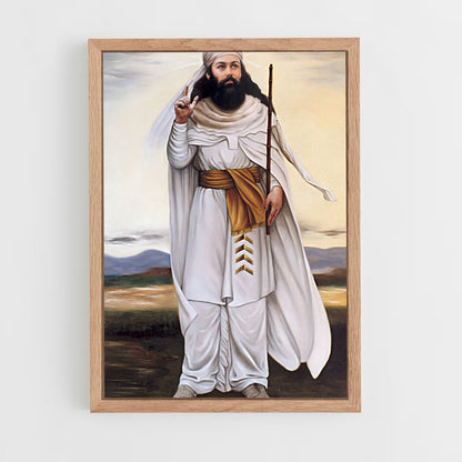ap-zoroastrianism-1 cadre Bois clair