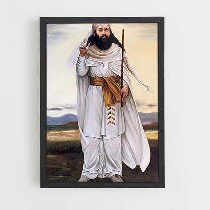 ap-zoroastrianism-1 cadre Noir