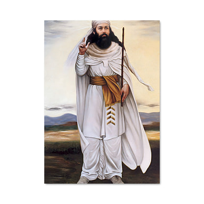 Poster Le Sage de Zoroastre