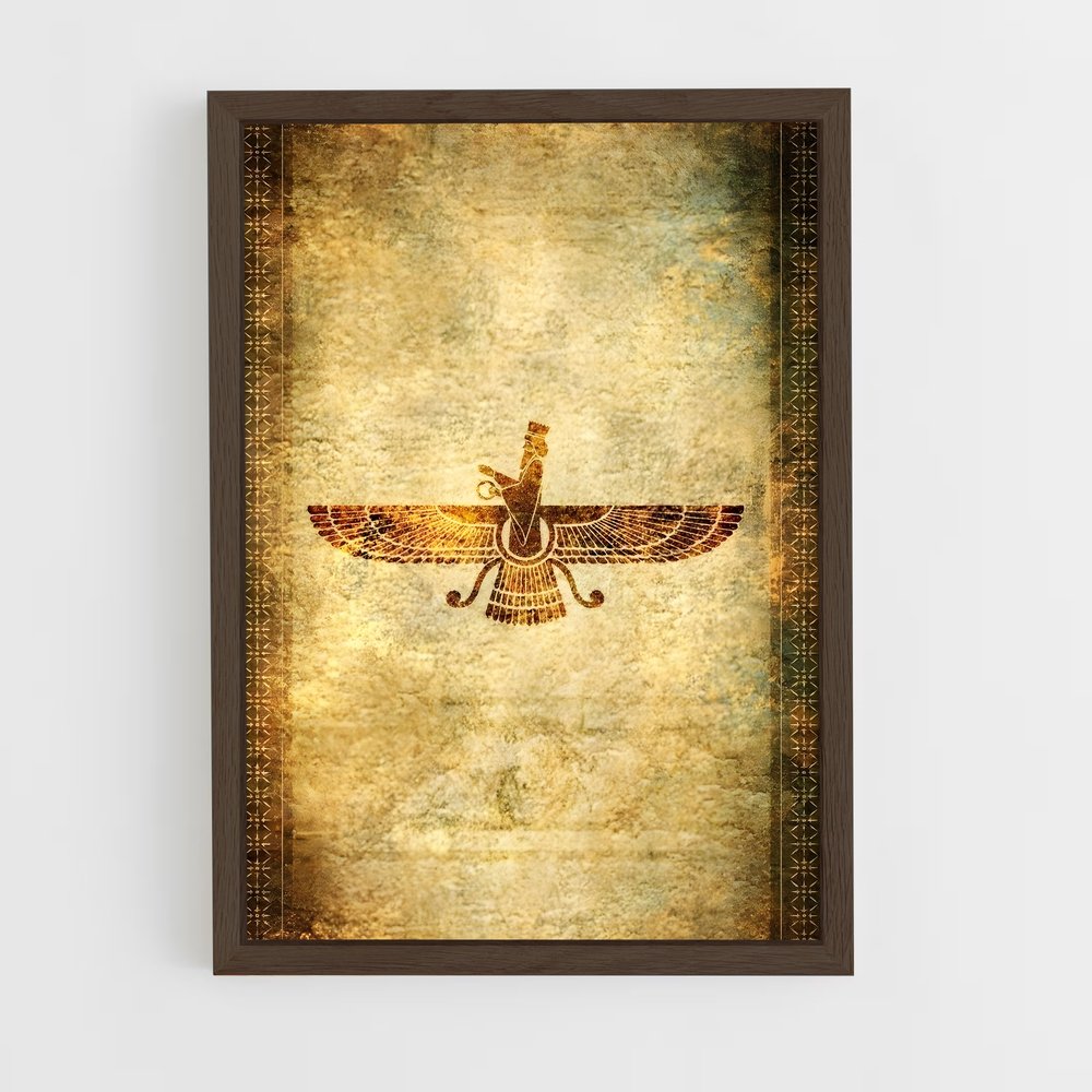 ap-zoroastrianism-10 cadre Bois foncé