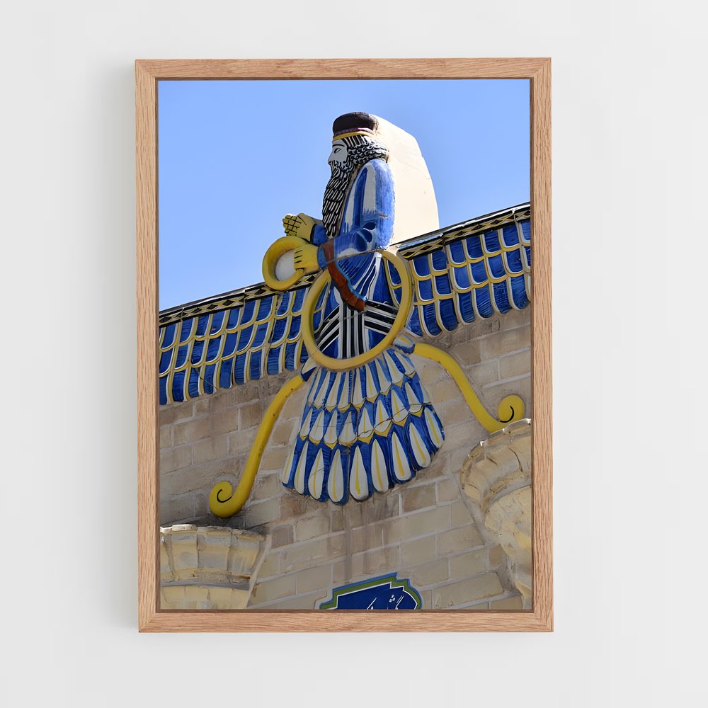 ap-zoroastrianism-2 cadre Bois clair