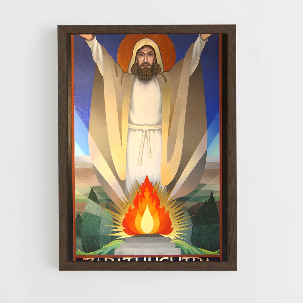 ap-zoroastrianism-6 cadre Bois foncé