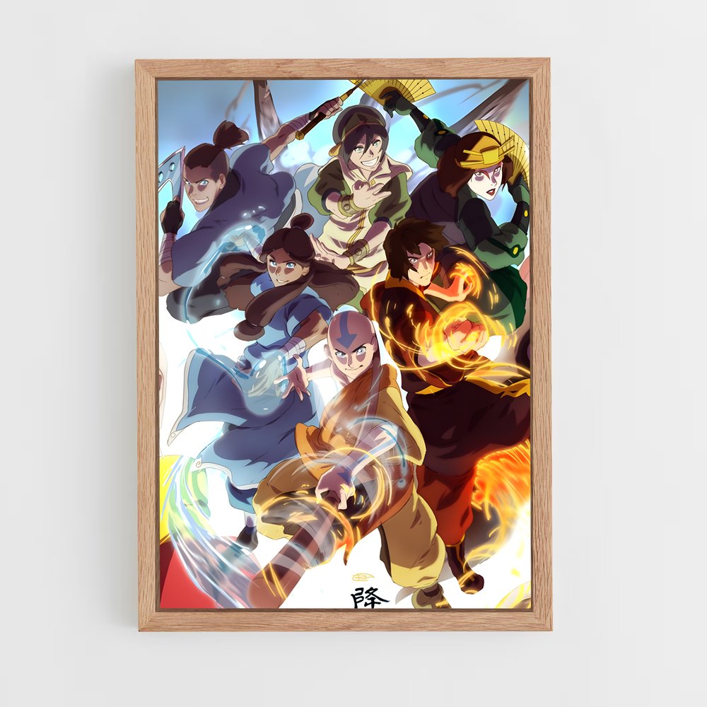 avatar-air-1 cadre Bois clair