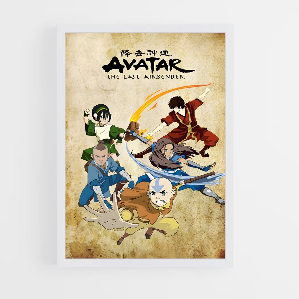 avatar-air-5 cadre Blanc