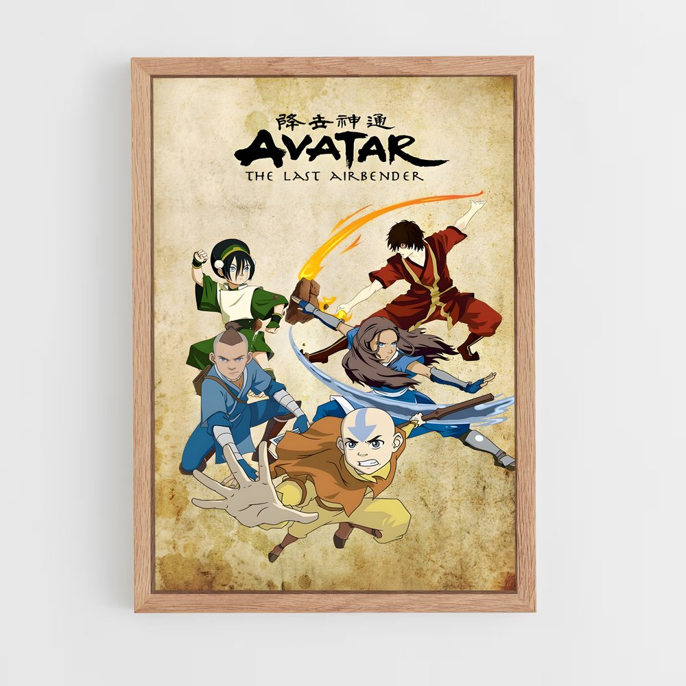 avatar-air-5 cadre Bois clair