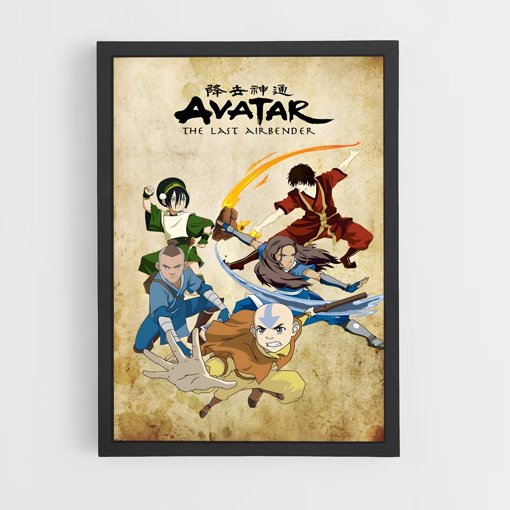 avatar-air-5 cadre Noir