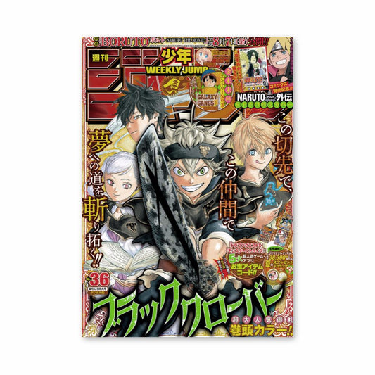 Poster Black Clover Weekly Jump