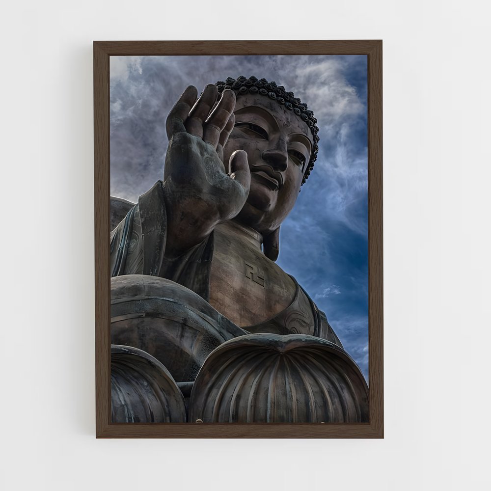 bouddha-3 cadre Bois foncé