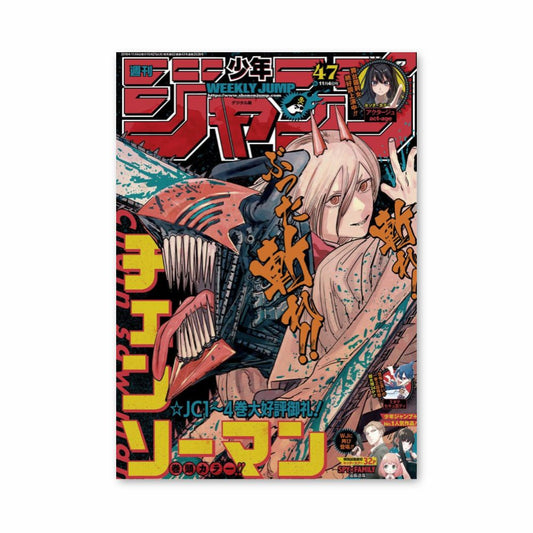 Poster Chainsaw Man Weekly Jump