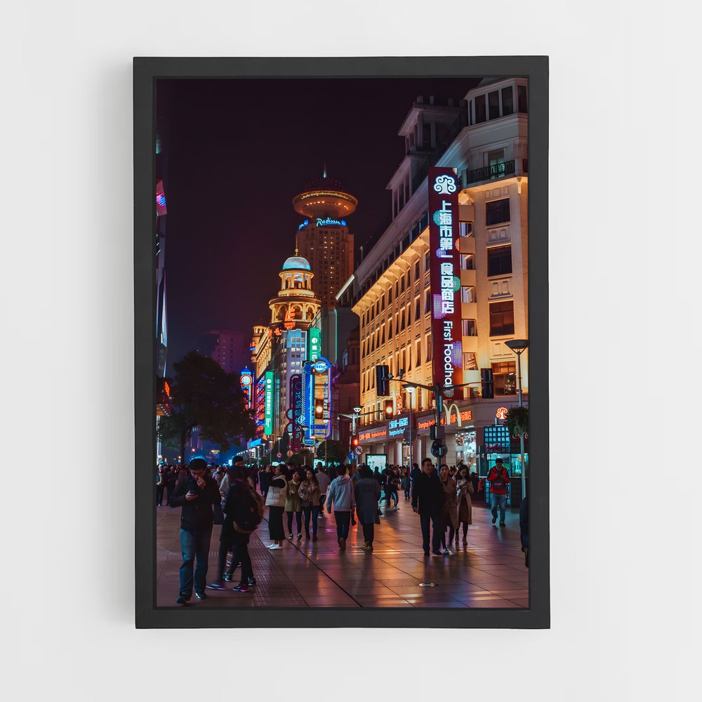 china-9 cadre Noir