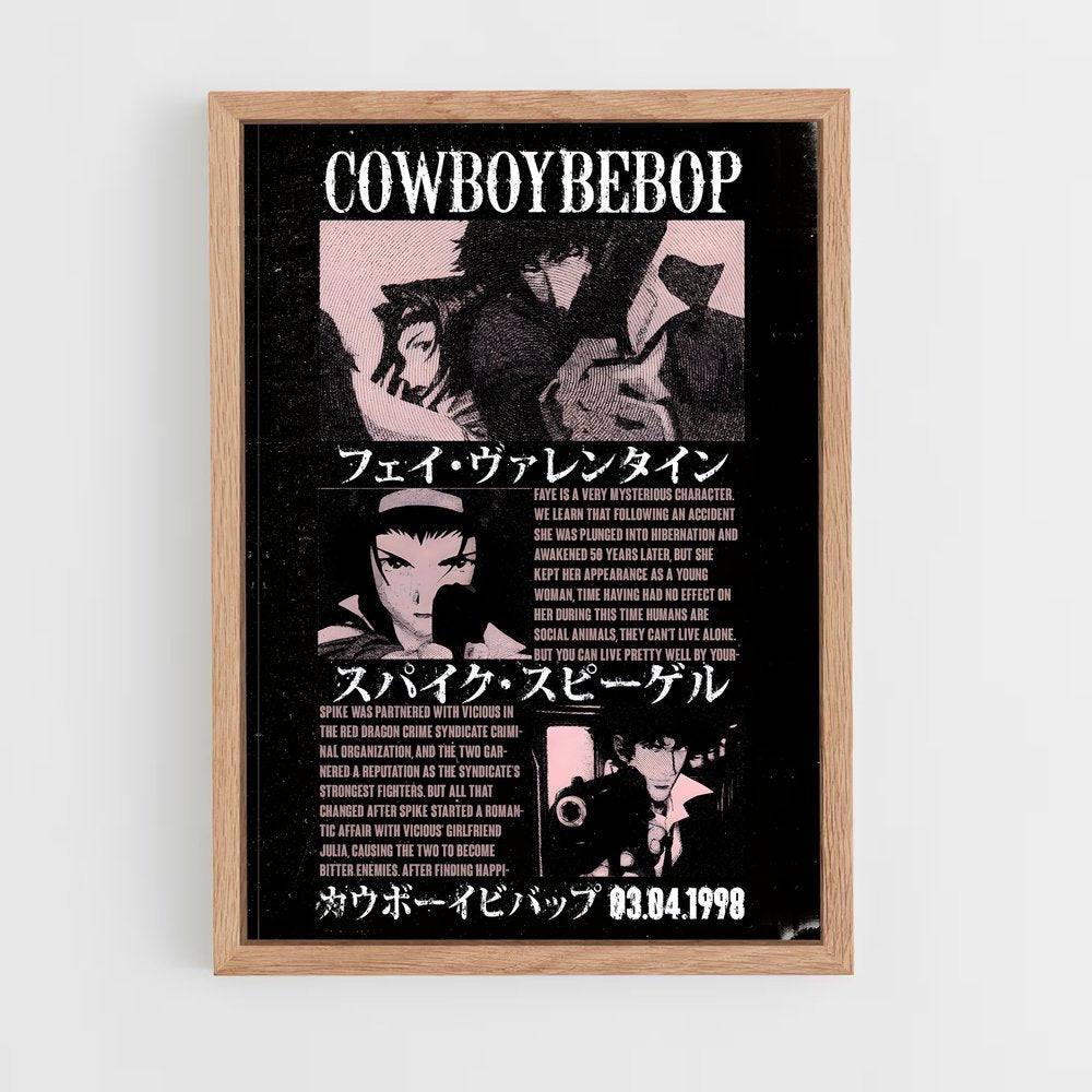 cowboy-bebop-3 cadre Bois clair