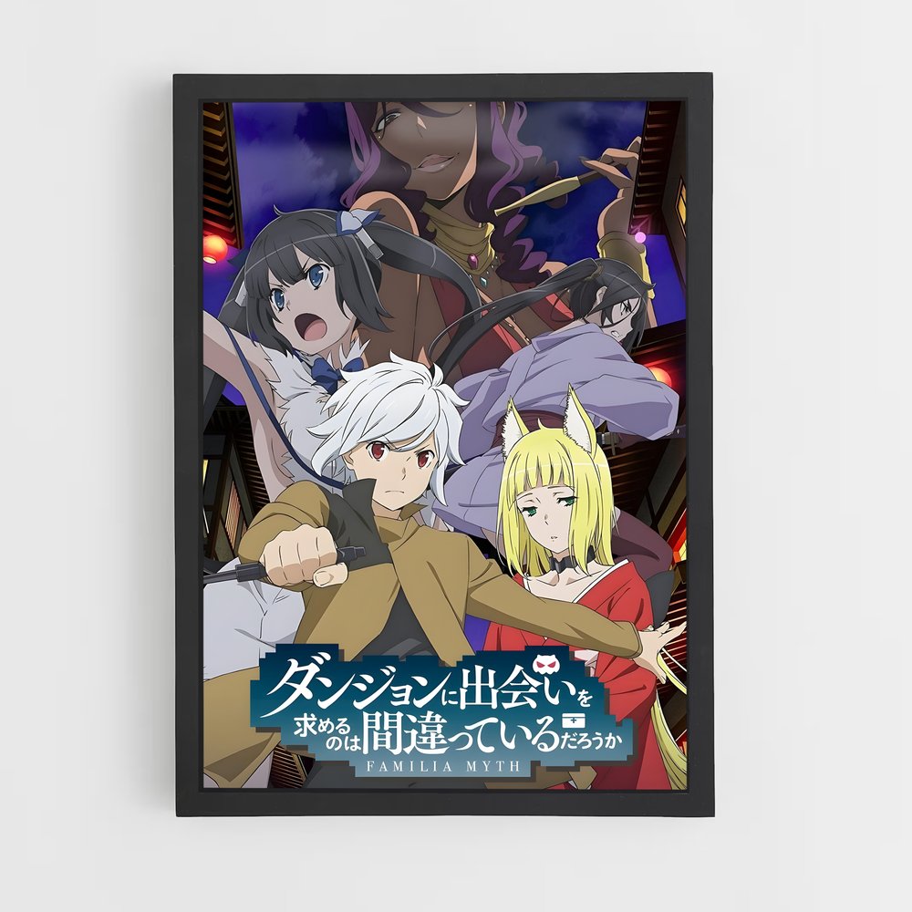 danmachi-2 cadre Noir