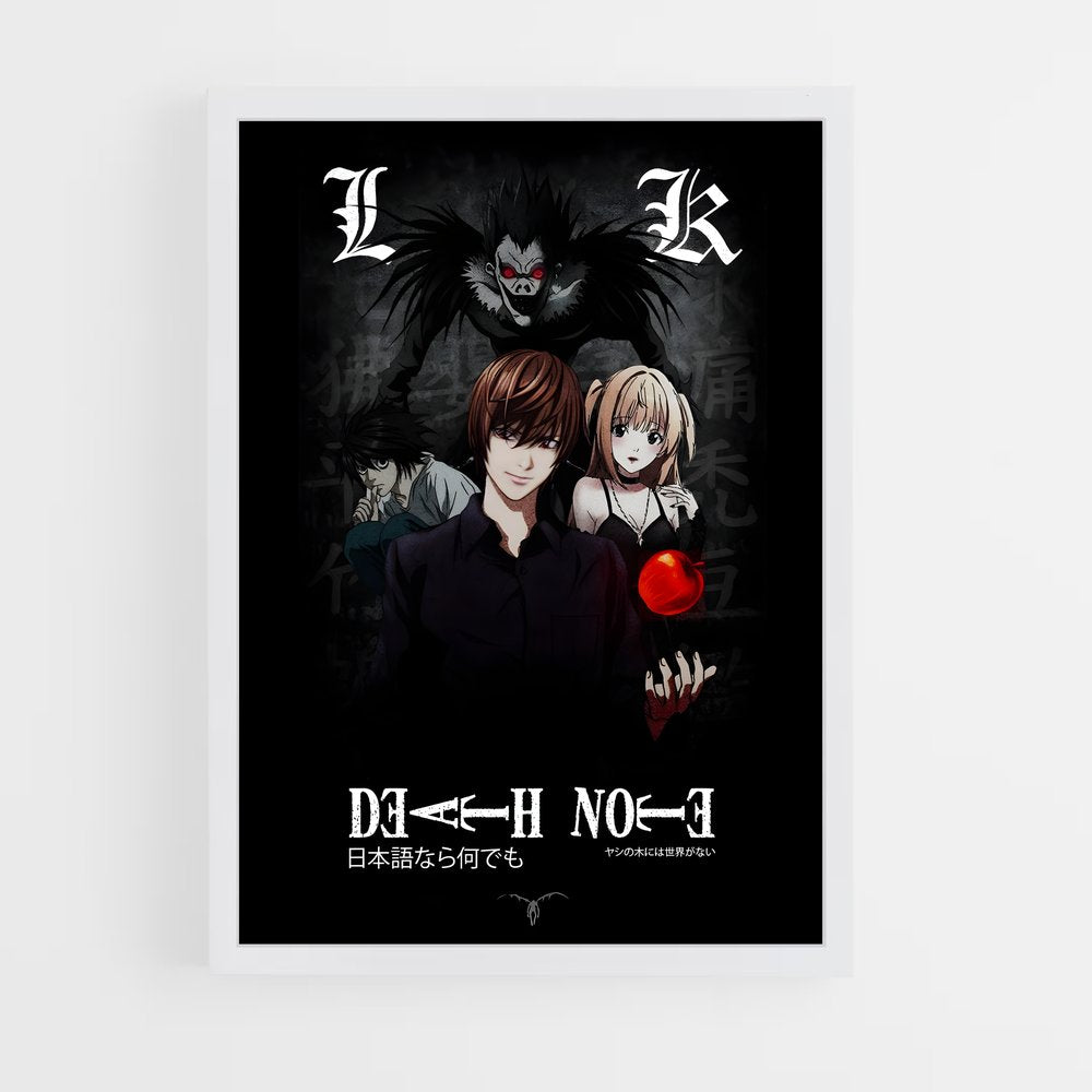deathnote-11 cadre Blanc