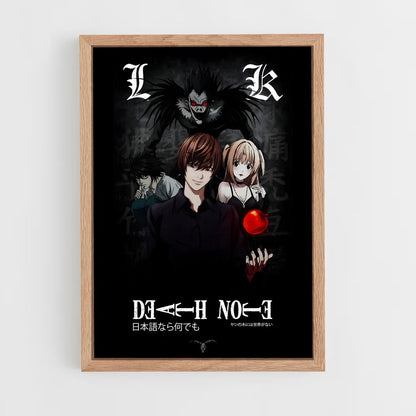 deathnote-11 cadre Bois clair