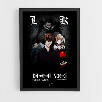deathnote-11 cadre Noir