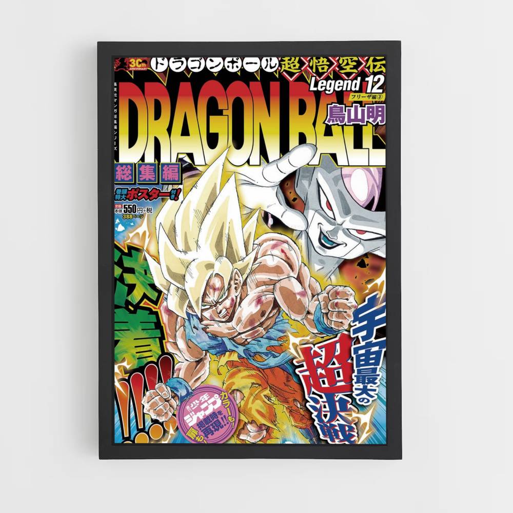 Poster Goku Super Saiyan vs Frieza