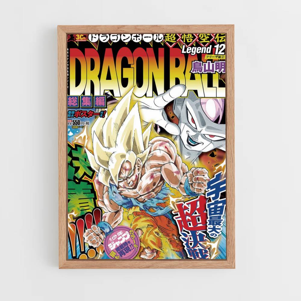 Poster Goku Super Saiyan vs Frieza