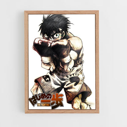 hajime-no-ippo-1 cadre Bois clair