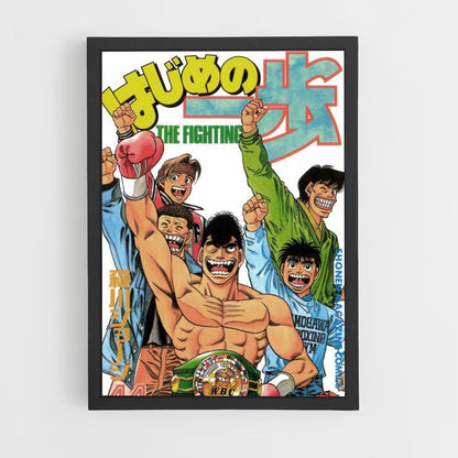 Hajime no Ippo Team Poster