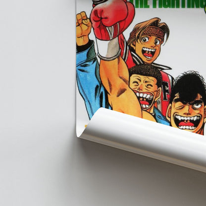 Hajime no Ippo Team Poster