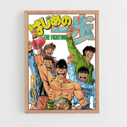 Hajime no Ippo Team Poster