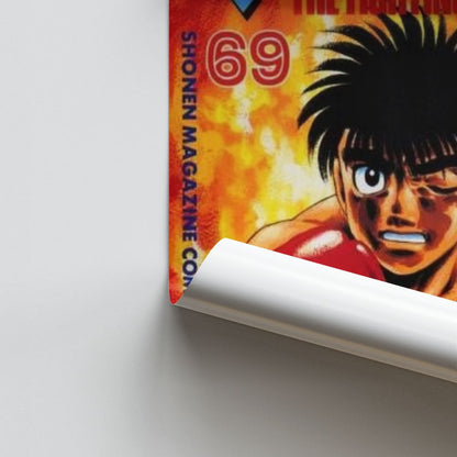 Ippo Fight Poster