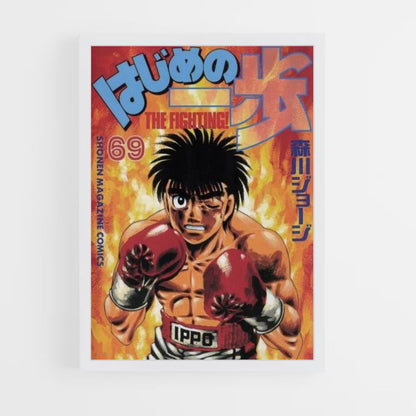 Ippo Fight Poster