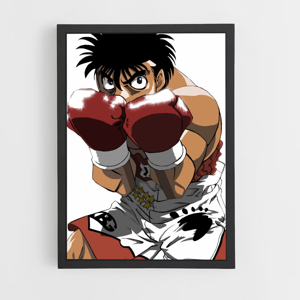 Poster Ippo Guard