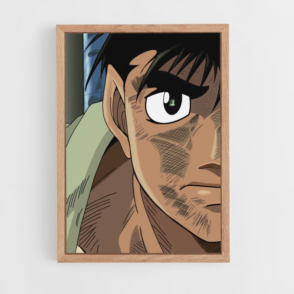 Ippo HD Poster