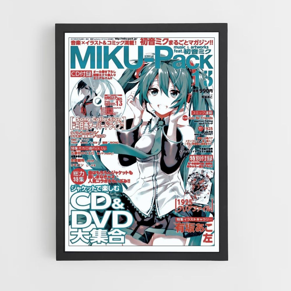 Miku Pack Poster