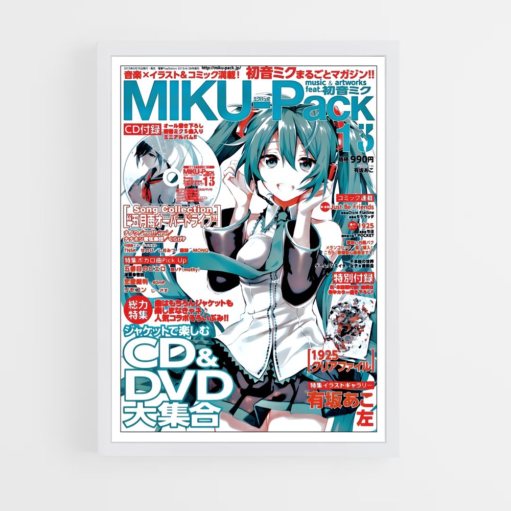 hatsune-miku-1 cadre Blanc