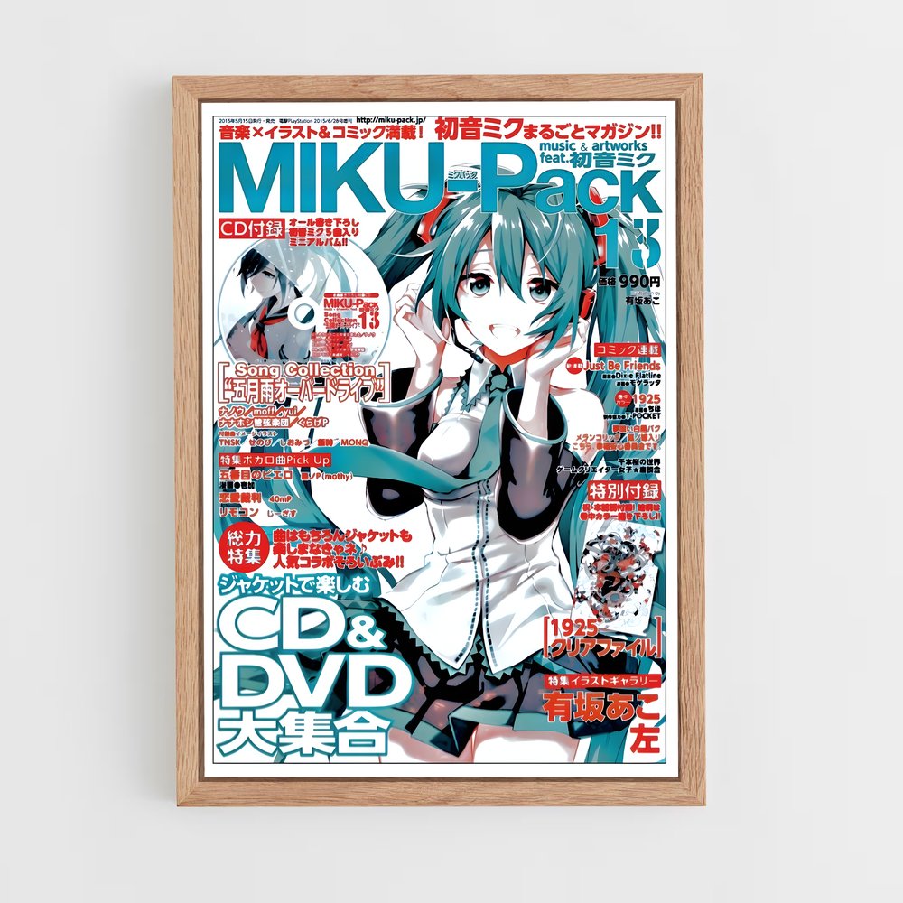 hatsune-miku-1 cadre Bois clair