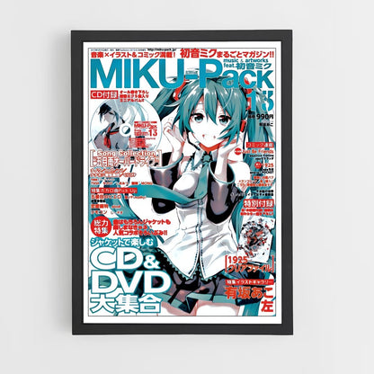 hatsune-miku-1 cadre Noir