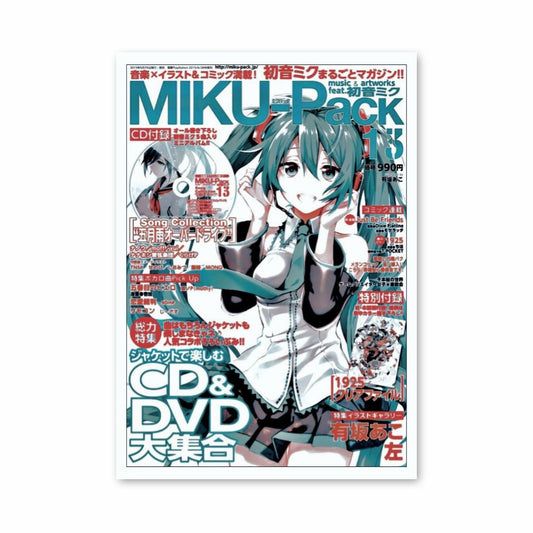 Miku Pack Poster