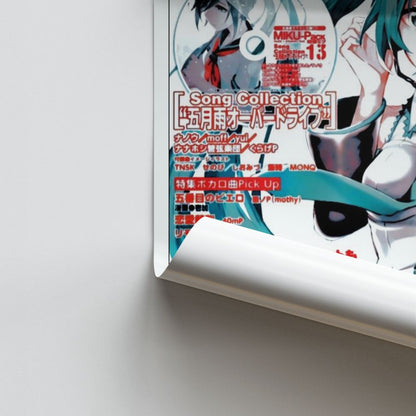 Miku Pack Poster