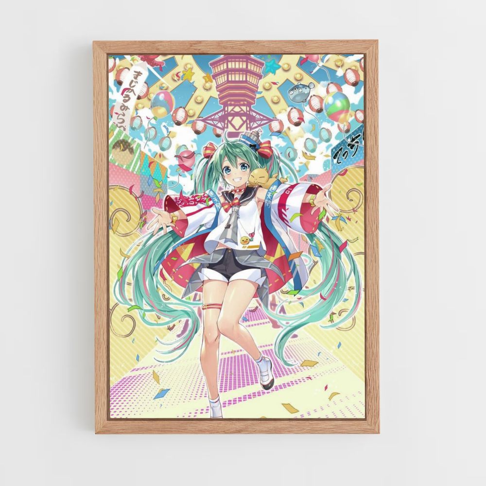 Hatsune Miku Party Poster