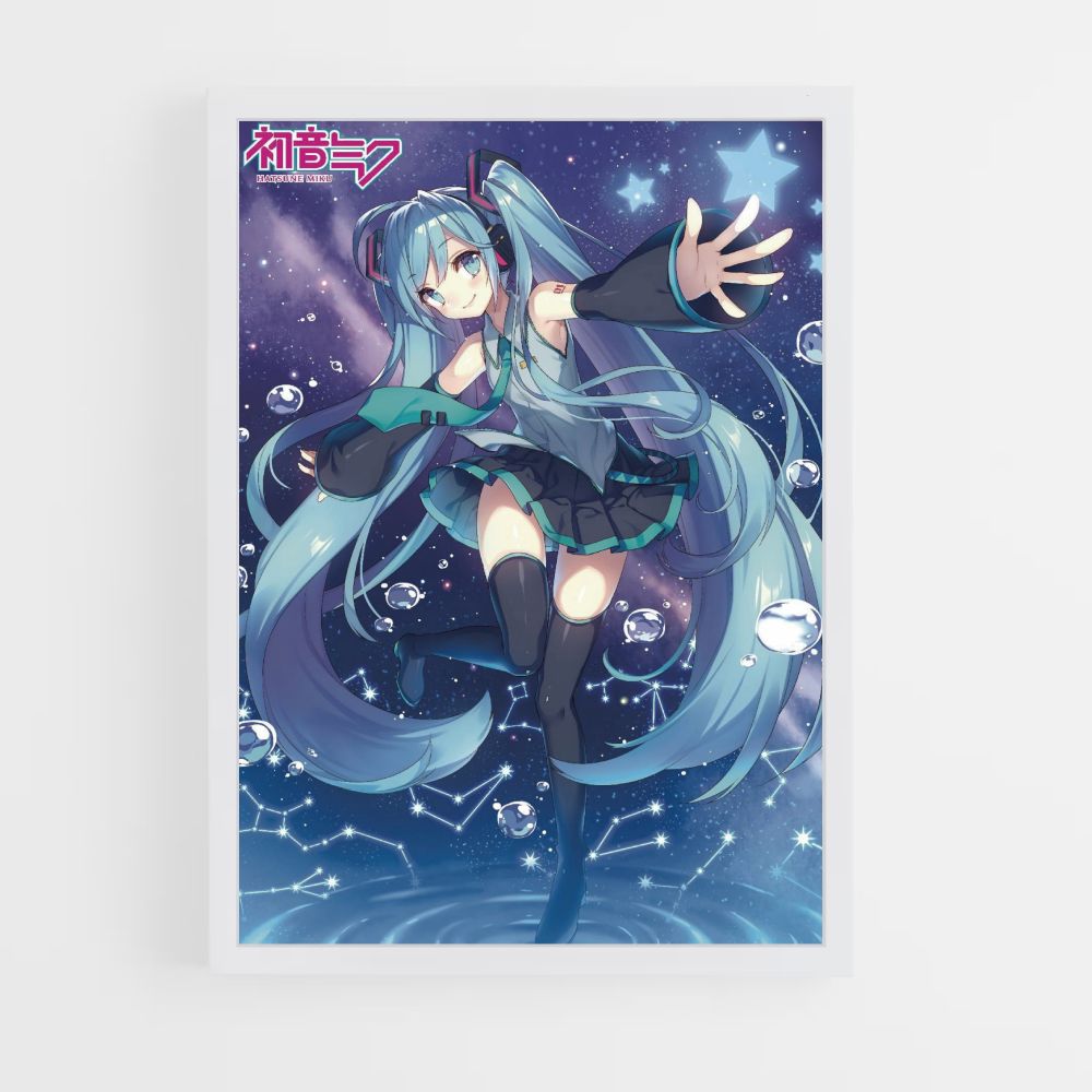 Hatsune Miku Blue Poster