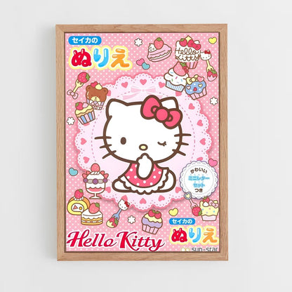 hello-kitty-3 cadre Bois clair