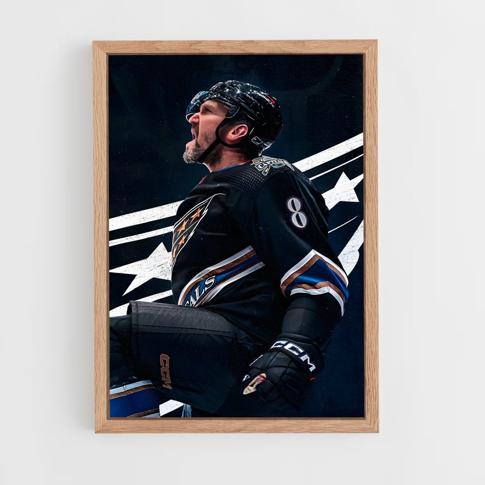 hockey-15 cadre Bois clair