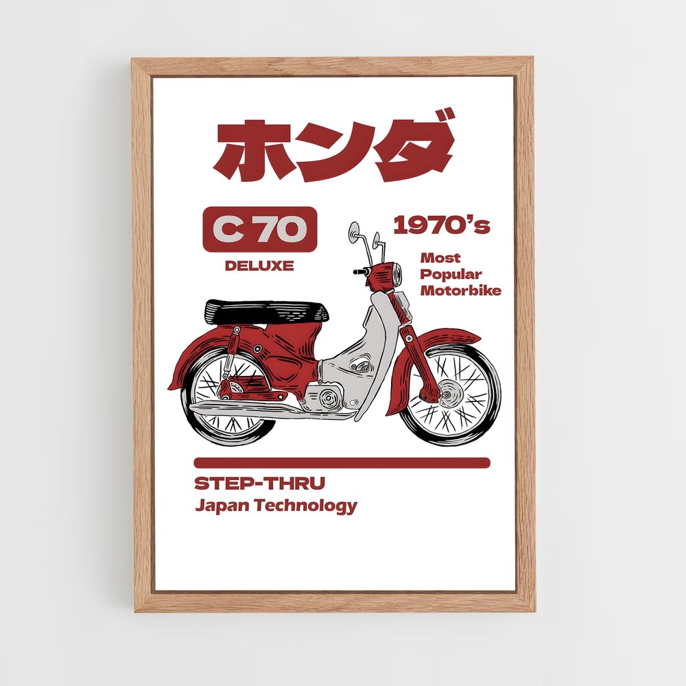 honda-moto-3 cadre Bois clair