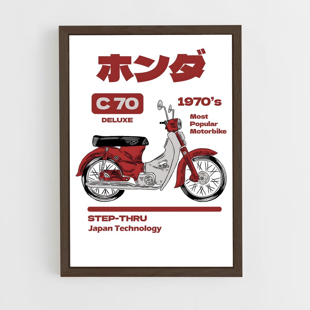 honda-moto-3 cadre Bois foncé