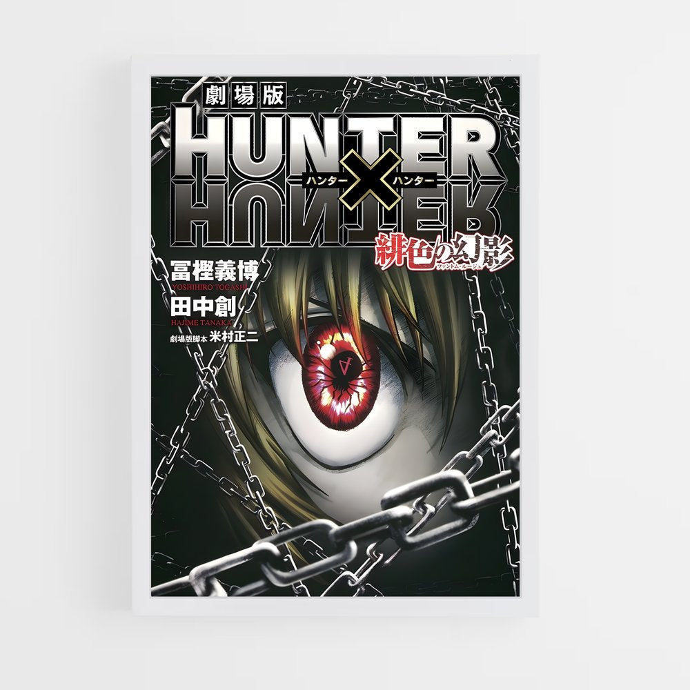 hunter-x-hunter-7 cadre Blanc