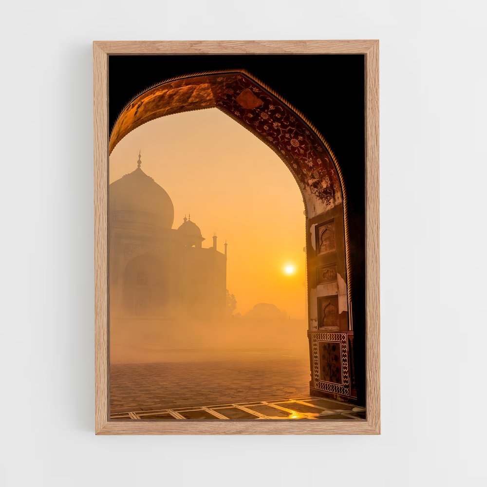 islam-1 cadre Bois clair
