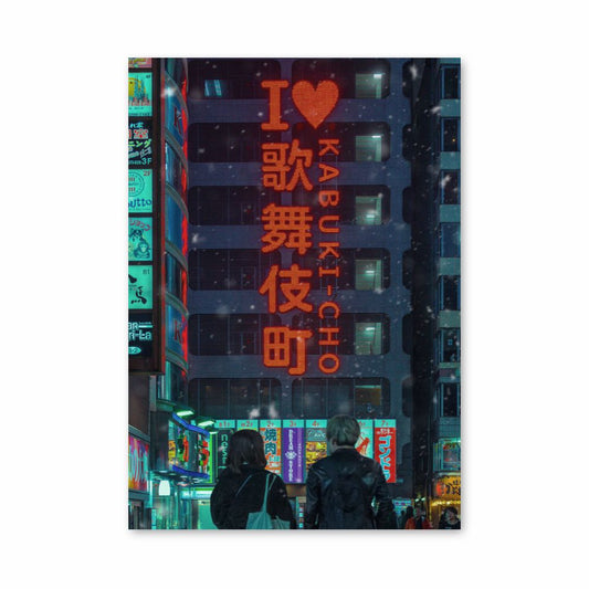 Kabukicho Poster